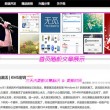 使用acdsee浏览图片时,单击工具栏